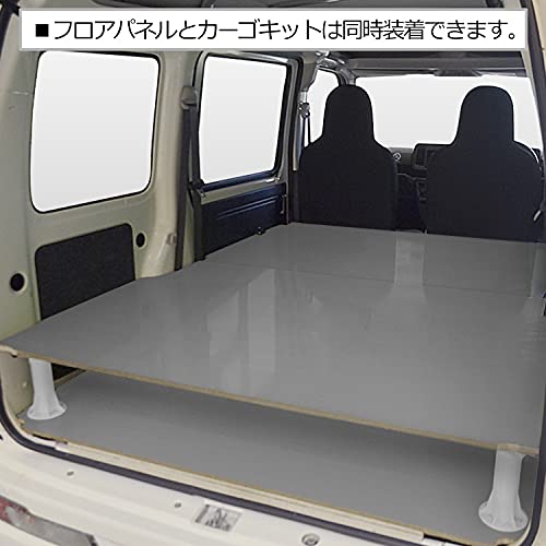 ハイゼット荷台棚 楽天市場】ハイゼットカーゴ 収納（車用品・バイク用品）の通販